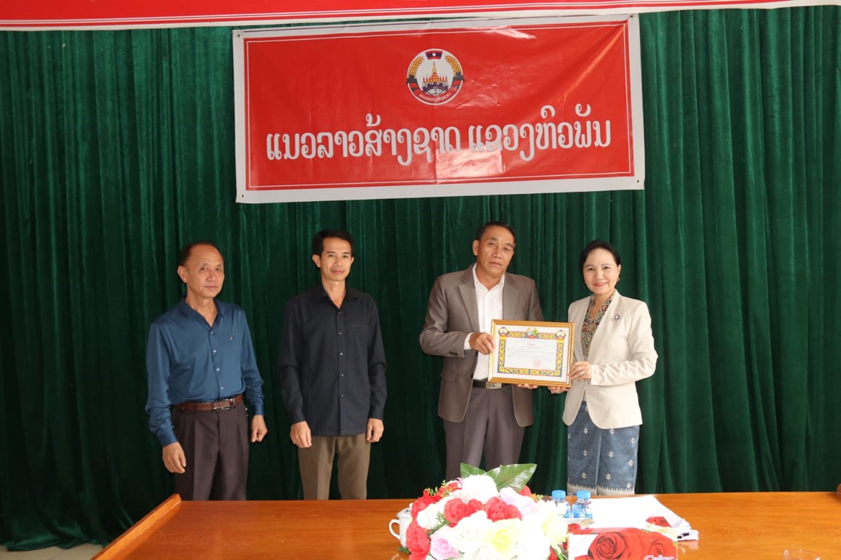 ຮອງປະທານ ສນຊ ເຄອນໄຫວພບປະຄະນະກຳມະການແນວລາວສາງແຂວງຫວພນ - image 1