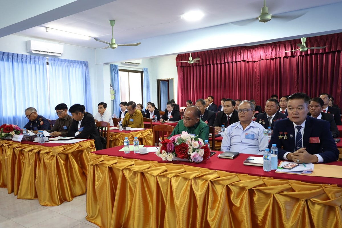 ກອງປະຊມໃຫຍ ຄງທ IV ໜວຍພກຮາກຖານສານປະຊາຊນ ແຂວງຄາມວນ - image 1