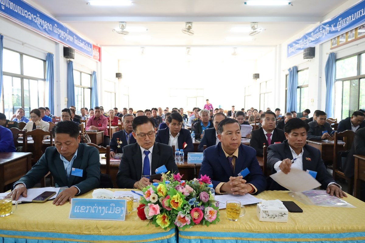 ກອງປະຊມໃຫຍຜແທນຄງທ X ຂອງຜແທນແນວລາວສາງຊາດ ເມອງຫວງນາທາ - image 1