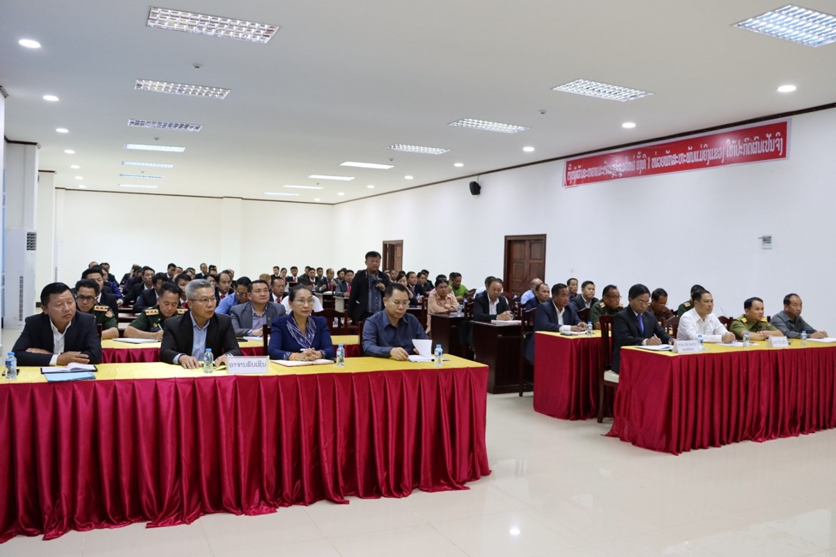 ໄຊສມບນ ເປດຊດຮຽນທດສະດການເມອງ ຂນກາງໄລຍະ 6 ເດອນ ຮນທ II - image 1