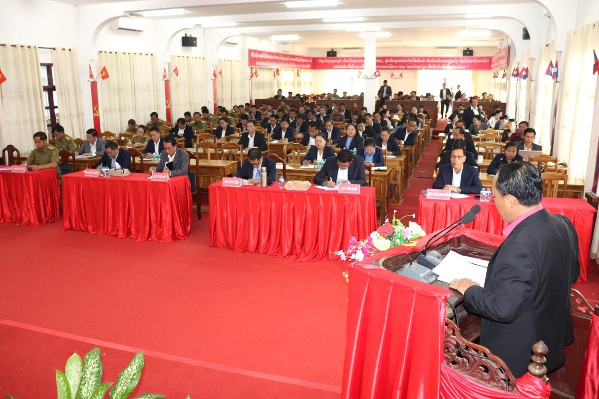 ເມອງໄຊຍະບລ ສະຫບວຽກງານກສາງພກ-ພະນກງານທວເມອງ ປະຈາປ 2024. - image 1