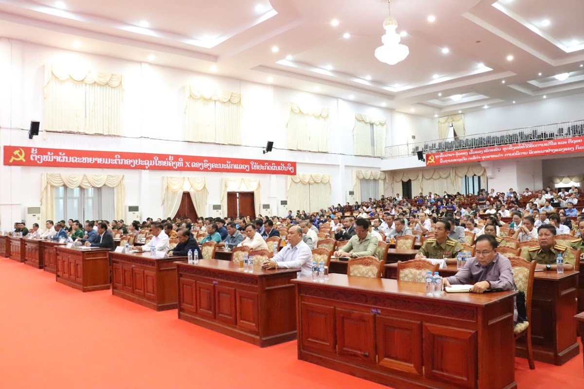 ຄາມວນ ຫວນຄນວນຜາວງປດລອມຂອງກອງພນທ 2 ແລະ ວລະກາໂຕນຄກຢາງມະຫດສະຈນ ຂອງບນດາຜນາ - image 1
