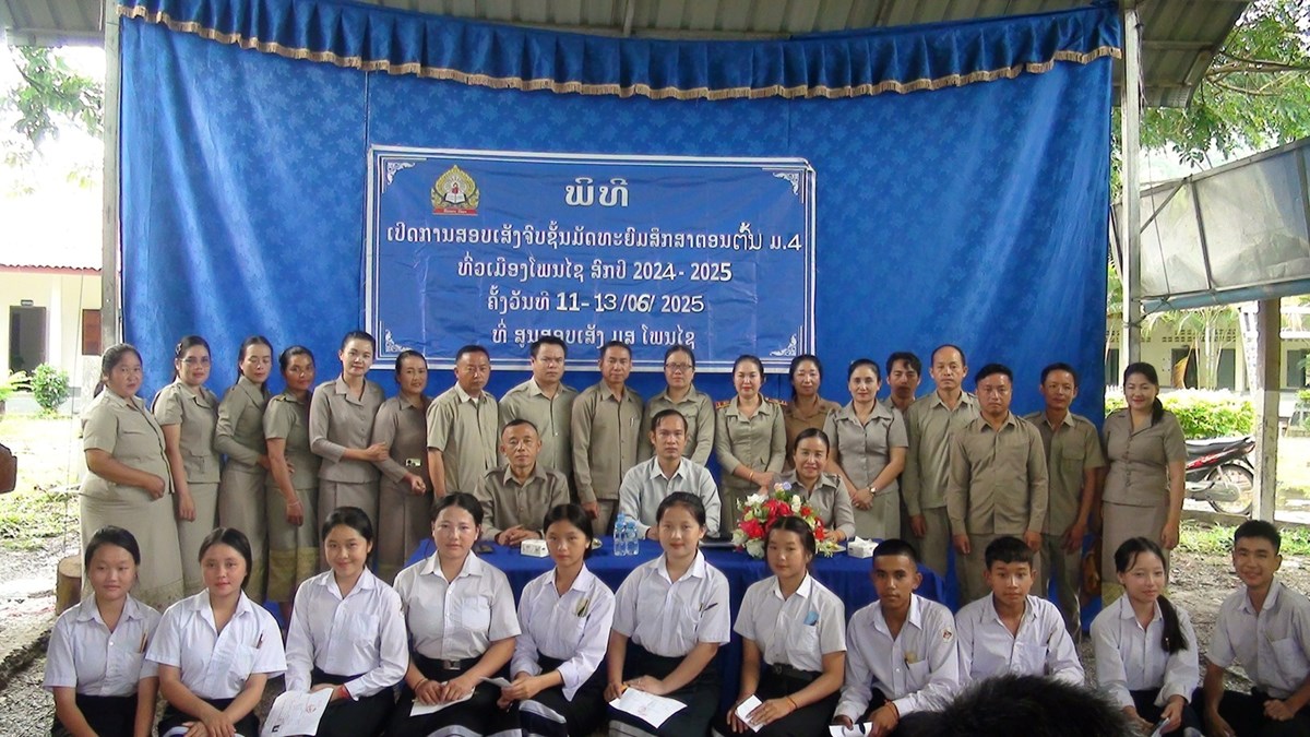 ໂຮງຮຽນມດທະຍມສມບນເມອງໂພນໄຊ ສອບເສງຈບຊນ ມ4 - image 1
