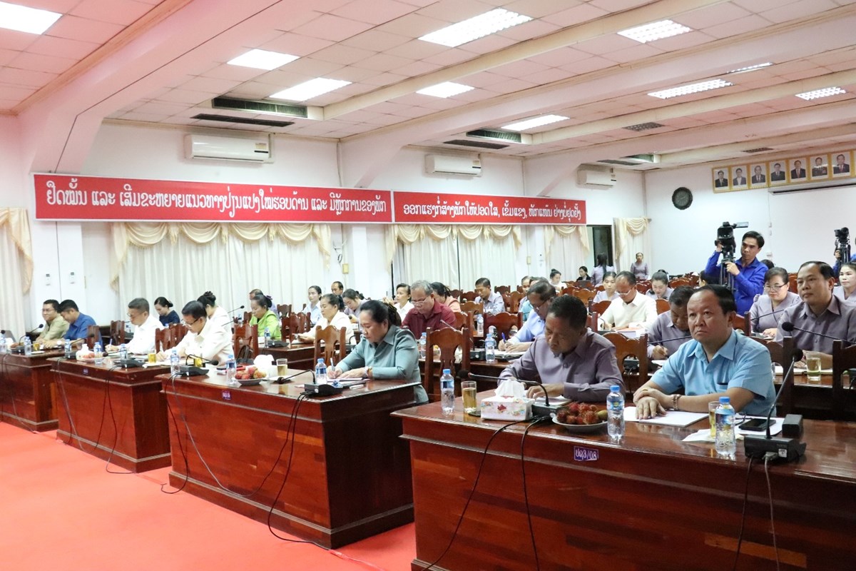 ຄາມວນ ແຕງຕງຫວໜາຄະນະໂຄສະນາອບຮມແຂວງຜໃໝ - image 1
