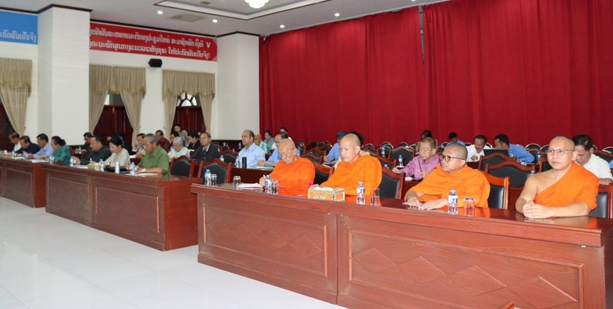 ຫາລການກະກຽມສະເຫມສະຫອງວນສາງຕງແນວລາວສາງຊາດ ຄບຮອບ 75 ປ - image 1