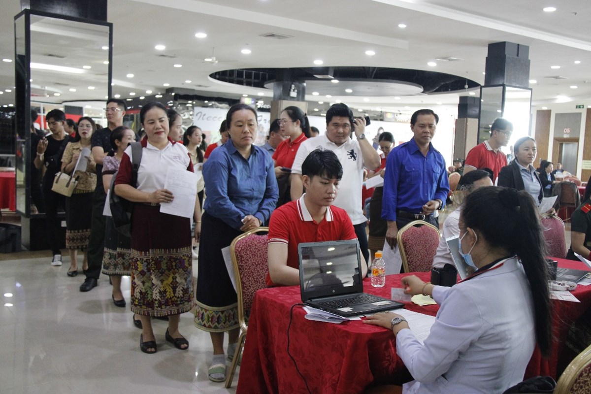 ສະຫອງວນຜບລຈາກເລອດໂລກ 14 ມຖນາ 2025 - image 2