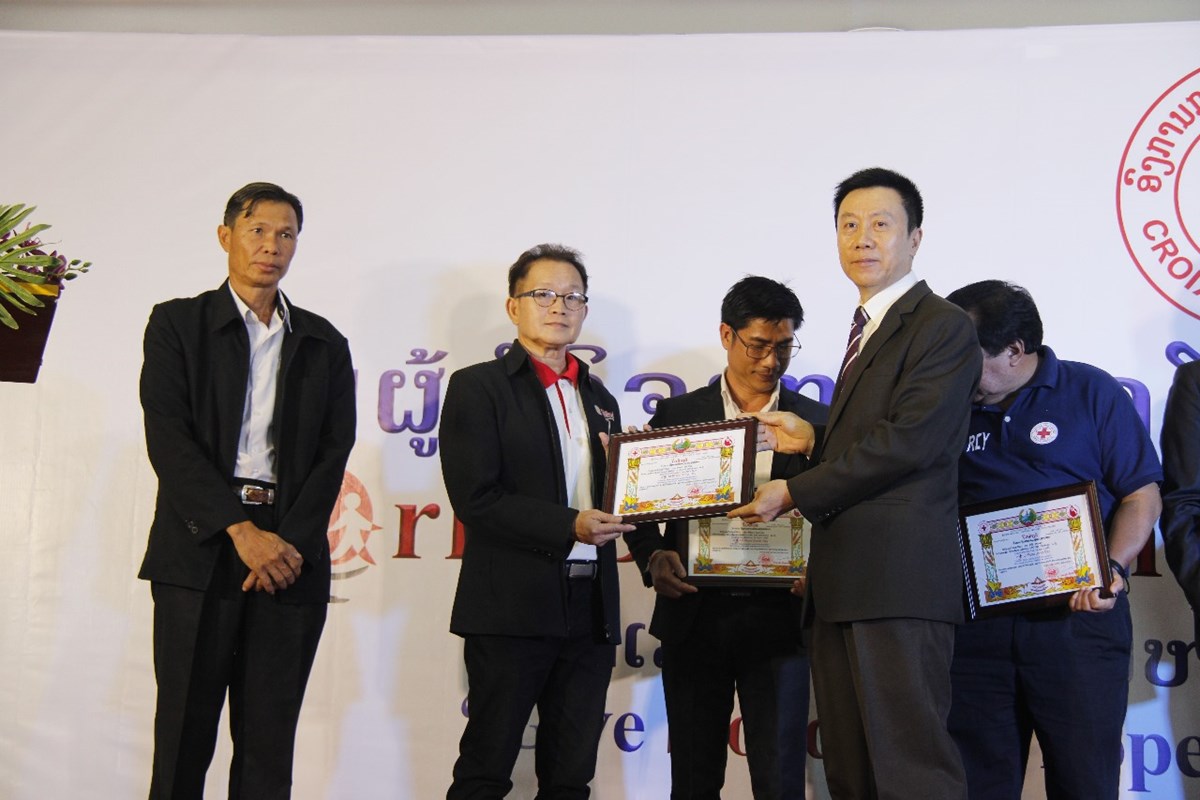ສະຫອງວນຜບລຈາກເລອດໂລກ 14 ມຖນາ 2025 - image 3