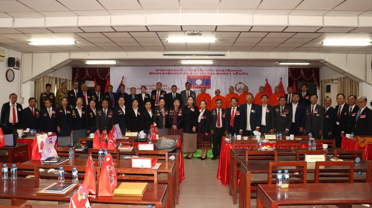 ກອງປະຊມໃຫຍຜແທນແນວລາວສາງຊາດ ເມອງຈນທະບລ ຄງທ VIII - image 2