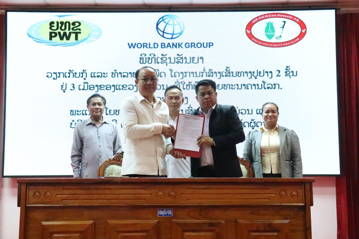ຮບເໝາເກບກລະເບດ ອອກຈາກໂຄງການກສາງເສນທາງ ຢ 3 ເມອງ - image 1