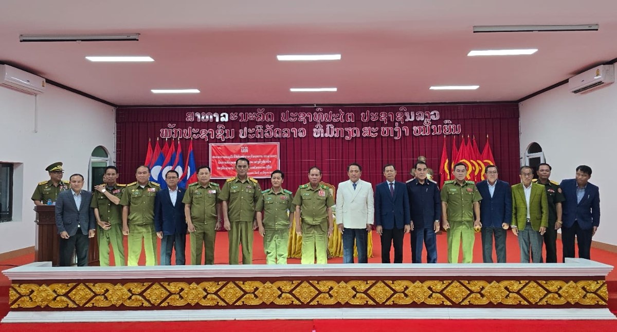 ປະກາດແຕງຕງຫວໜາ ປກສ ແຂວງສະຫວນນະເຂດຜໃໝ - image 2