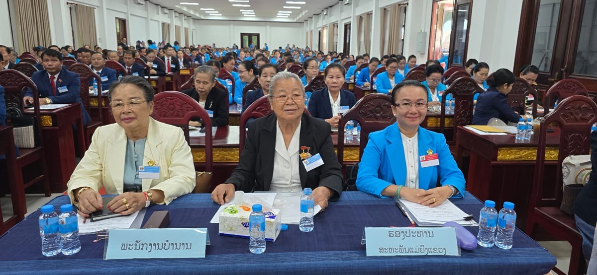 ໄຂກອງປະຊມໃຫຍຜແທນແມຍງແຂວງສະຫວນນະເຂດ ຄງທ XI ຢາງເປນທາງການ - image 1