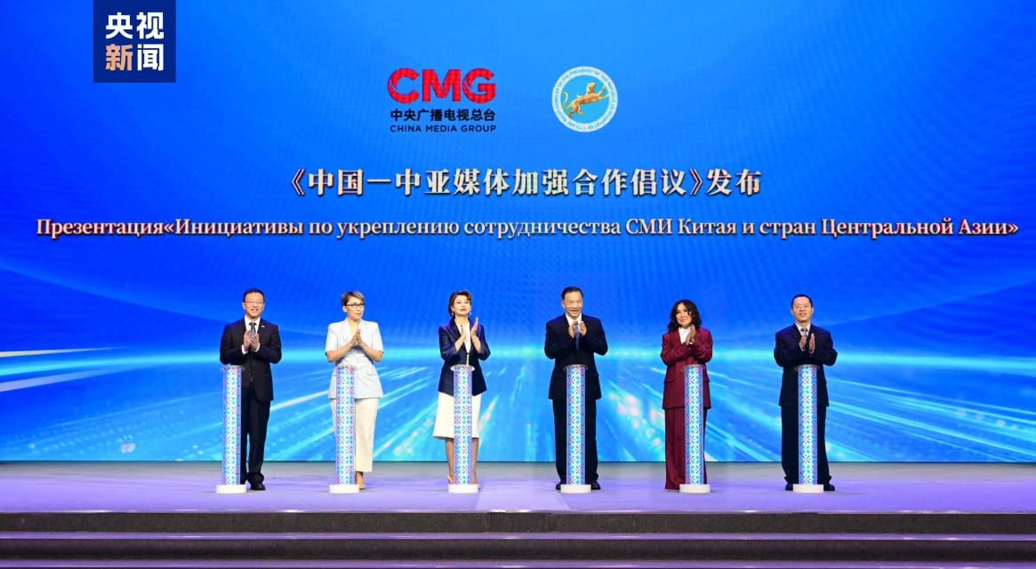 ຈດກດ​ຈະ​ກຳ​ແລກ​ປຽນ​ດານ​ວດ​ທະ​ນະ​ທຳລະ​ຫວາງ​ຈນ-ອາ​ຊ​ກາງ 2025 ຢ​ອ​ສ​ຕາ​ນາ - image 1