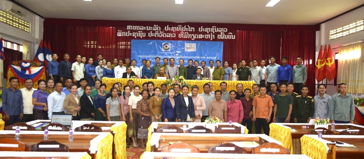 ຝກອບຮມກຽມຄວາມພອມປບຕວຕສະພາບອາກາດ ແລະ ສຂະພາບ - image 1