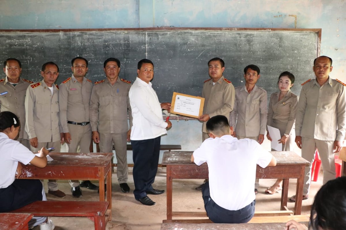 ເມອງໂຂງ ເປດການສອບເສງຈບຊນ ມ7 ສກຮຽນ 2024-2025 - image 1