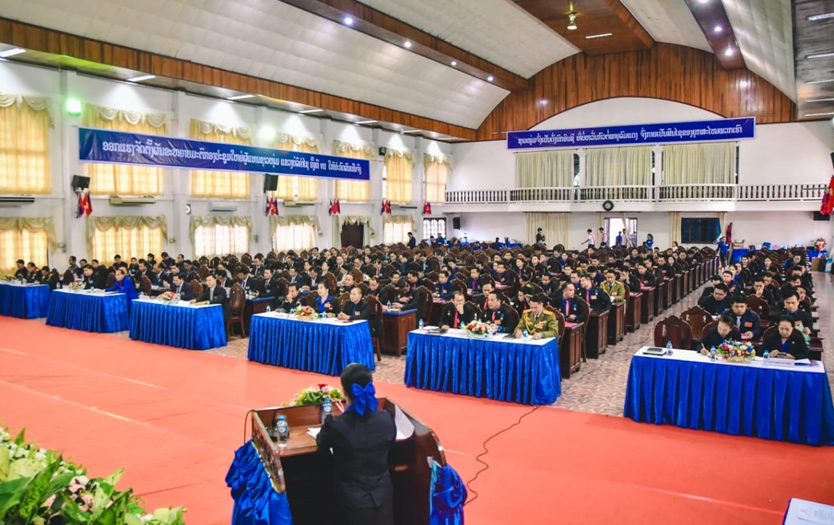 ກອງປະຊມໃຫຍຜແທນຊາວໜມແຂວງບລຄຳໄຊຄງທ VII ໄຂຂນຢາງເປນທາງການ - image 2