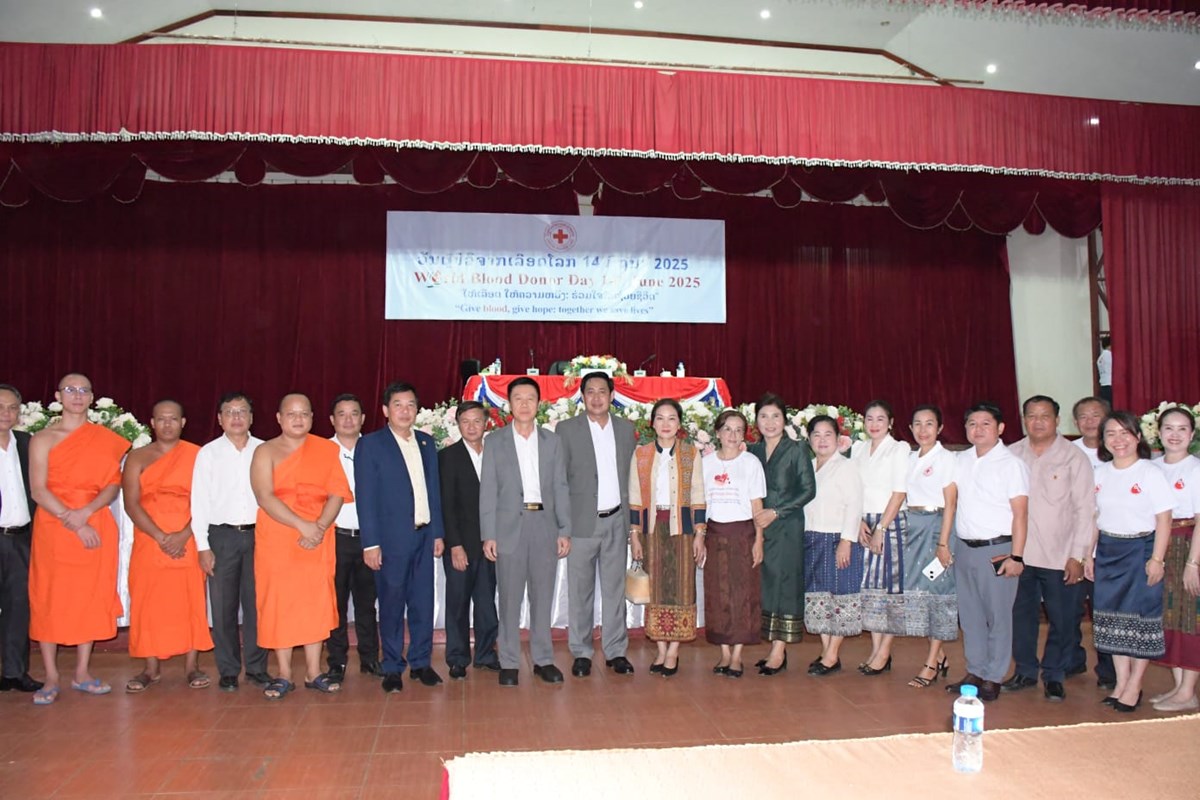 ຈຳປາສກ ຈດສະເຫມສະຫອງວນຜບລຈາກເລອດໂລກ 14 ມຖນາ - image 2