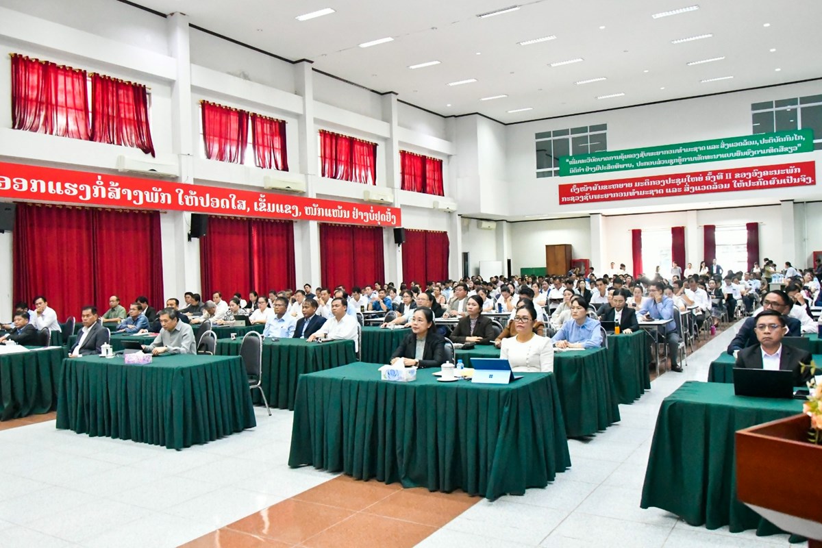 ກຊສ ສະຫບການຈດຕງປະຕບດວຽກງານຮອບດານ ແລະ ປະກາດການແຕງຕງ - image 1