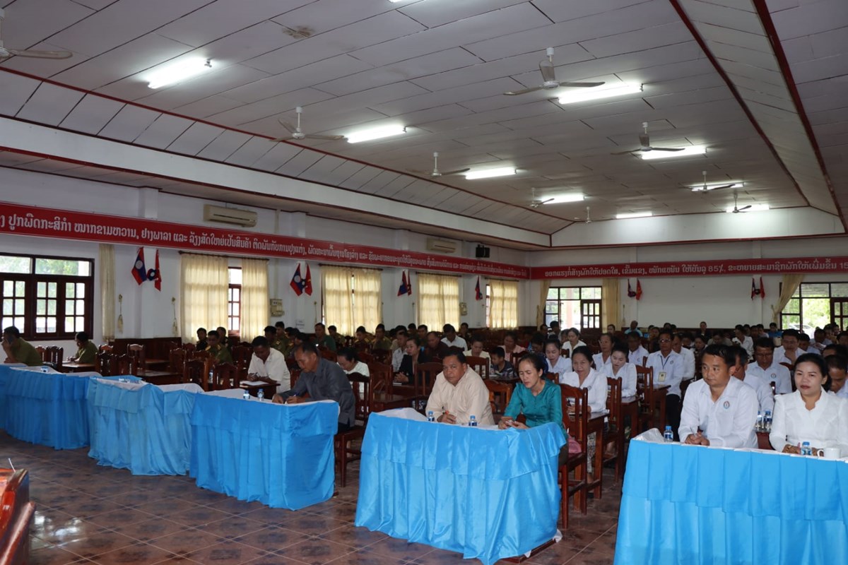 ເມອງບແຕນ ປາຖະກະຖາວນແພດລາວ ຄບຮອບ 60 ປ - image 1