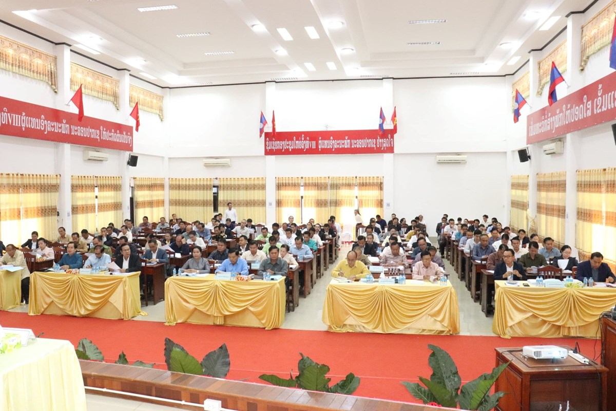 ຈາປາສກ​ ລະດມຄຳເຫນໃສຮາງລາຍງານການເມອງ ຄງທ X - image 1