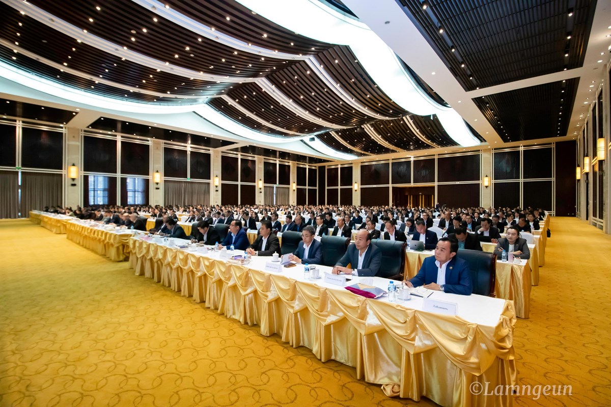 ພທປະກາດການຈດຕງ ກະຊວງກະສກາ ແລະ ສງແວດລອມ - image 1