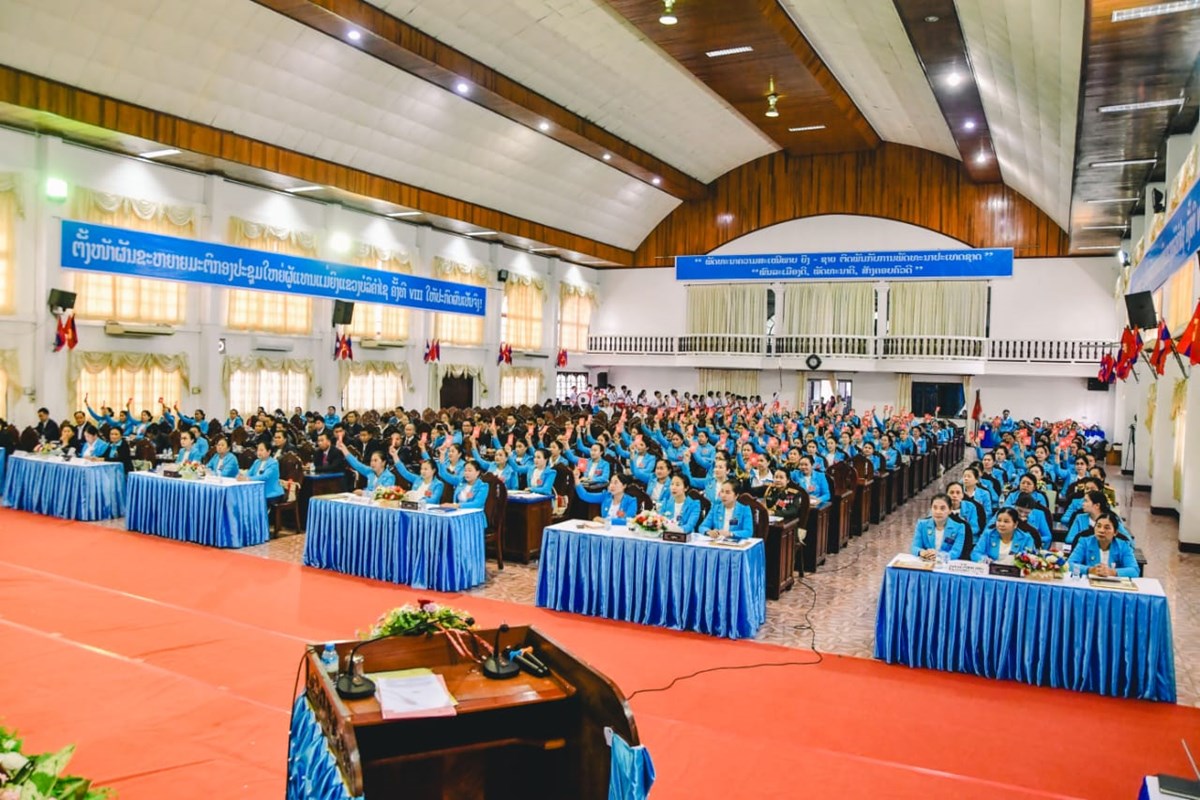 ສຳເລດກອງປະຊມໃຫຍຜແທນແມຍງແຂວງບລຄຳໄຊ ຄງທ VIII - image 1