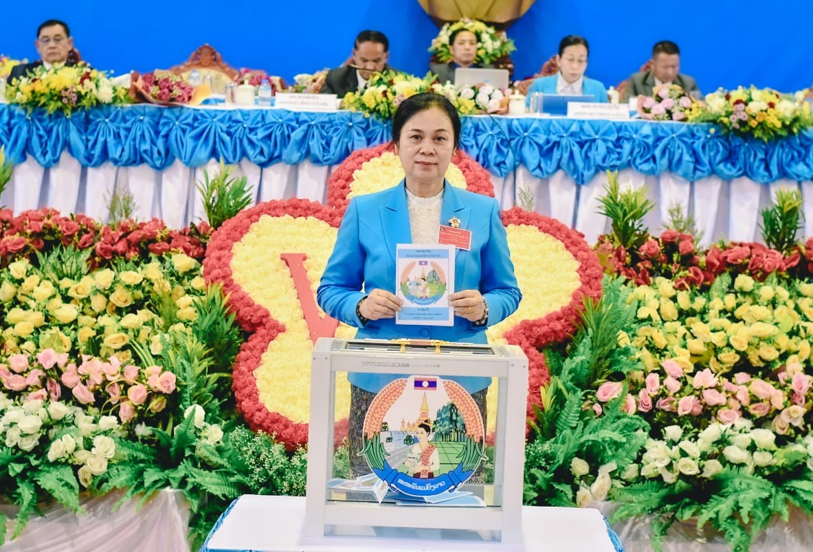 ສຳເລດກອງປະຊມໃຫຍຜແທນແມຍງແຂວງບລຄຳໄຊ ຄງທ VIII - image 2