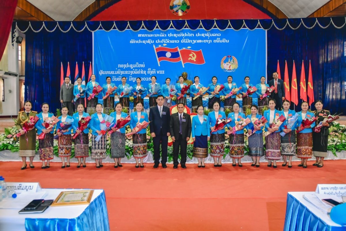 ສຳເລດກອງປະຊມໃຫຍຜແທນແມຍງແຂວງບລຄຳໄຊ ຄງທ VIII - image 3