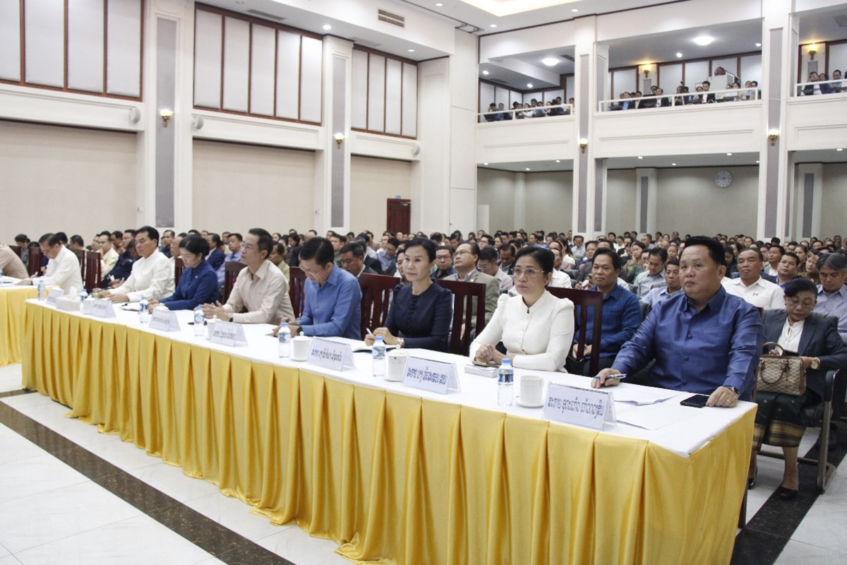ປະກາດການຈດຕງພາຍຫງໂຮມ ກຜທ ເຂາກບກະຊວງການເງນ - image 1