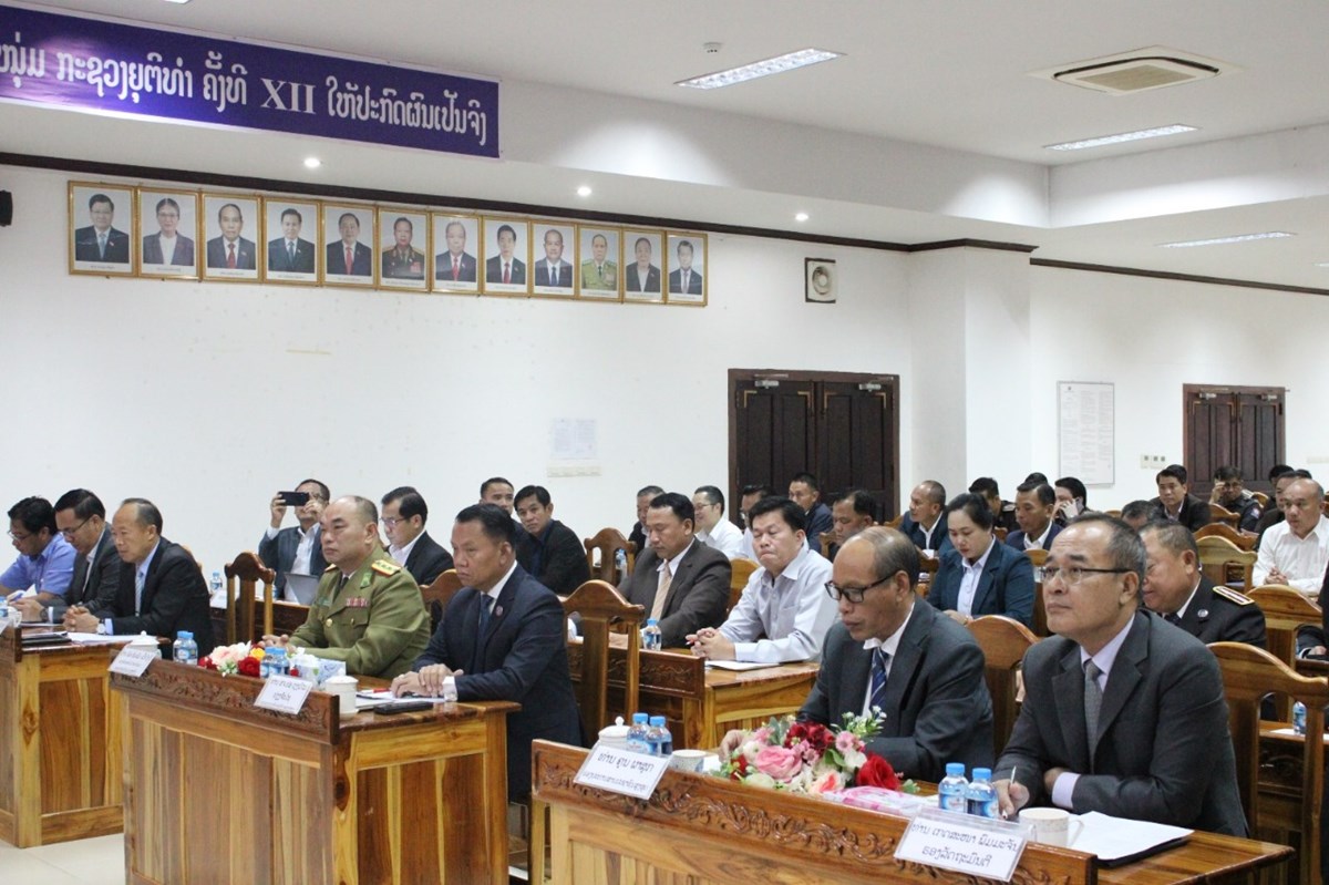ກອງປະຊມວຽກງານປະຕບດຄຳຕດສນຂອງສານ - image 1