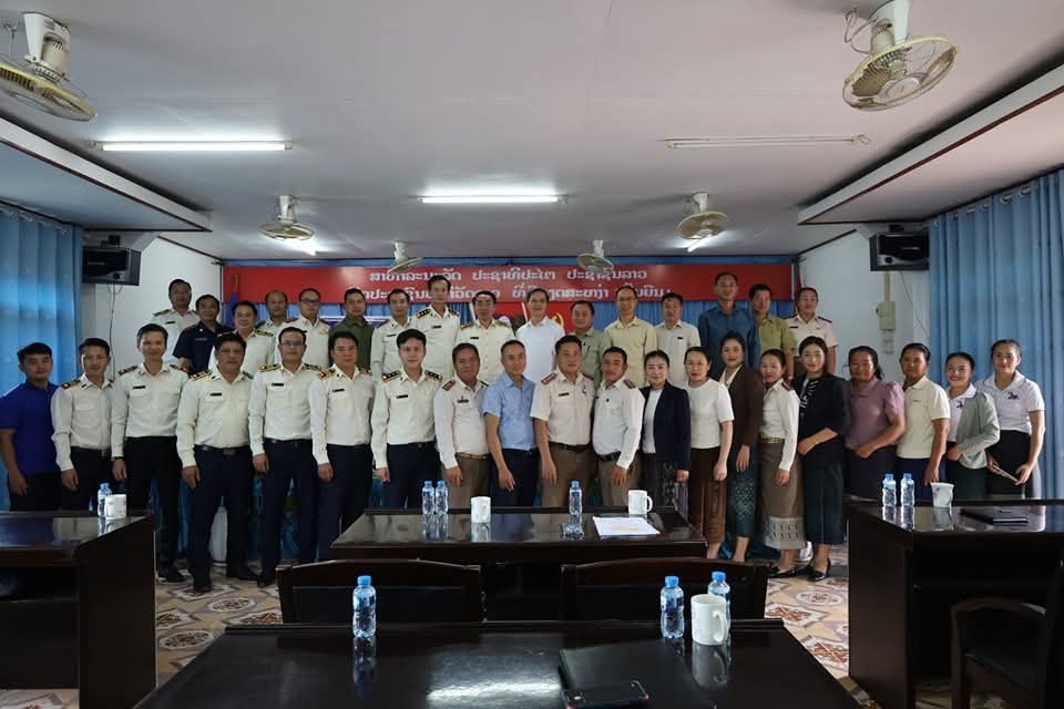 ກອງປະຊມ ກວດສອບການຄມຄອງຊບສນແຫງລດ ແລະ ສວຍສາອາກອນ ປະຈຳປ 2024 - image 2
