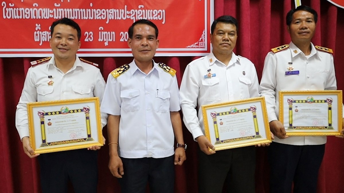 ສານປະຊາຊນແຂວງຜງສາລ ປະດບຫຽນກາລະນກ 70 ປ ວນສາງພກປະຊາຊນປະຕວດລາວ - image 1