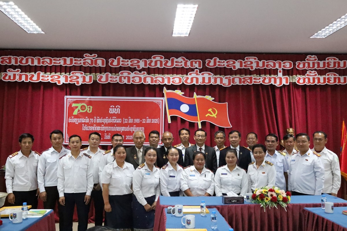 ສານປະຊາຊນແຂວງຜງສາລ ປະດບຫຽນກາລະນກ 70 ປ ວນສາງພກປະຊາຊນປະຕວດລາວ - image 2