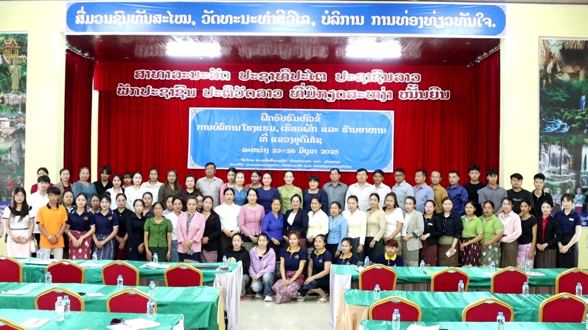 ອດມໄຊ ຍກລະດບຄວາມຮດານການບລການ ໂຮງແຮມ, ເຮອນພກ ແລະ ຮານອາຫານ - image 2