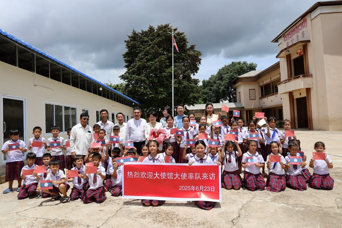ຮອງເຈາແຂວງ ຄຳມວນຕອນຮບ ທານເອກອກຄະລດຖະທດ ສປ ຈນ - image 1