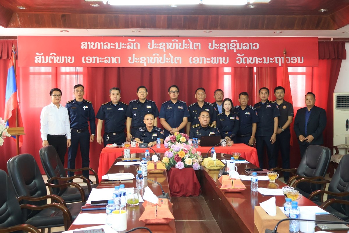 ແກນທາວ ເຜຍແຜ ລະບບຄມຄອງສາງພາສ ທທນສະໄໝ - image 1