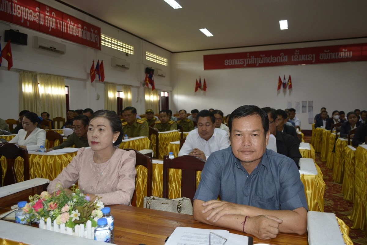 ແຂວງວຽງຈນ ເຜຍແຜຜນກອງປະຊມວຽກງານກວດກາທວປະເທດ ປະຈາປ 2024 - image 1