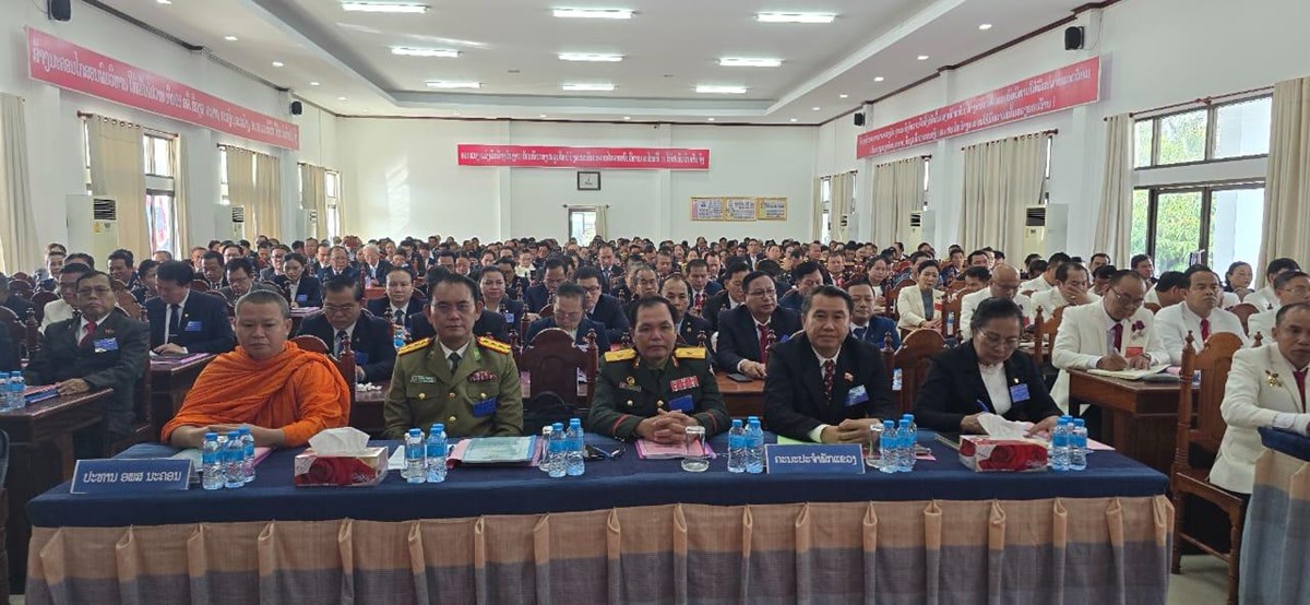 ເລຂາຄະນະບລຫານງານພກແຂວງສະຫວນນະເຂດ ຊນາການດາເນນກອງປະຊມໃຫຍອງຄະນະພກເມອງສາເລດທວແຂວງ - image 2