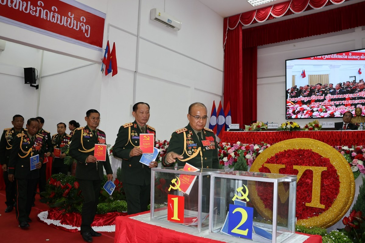 ອງຄະນະພກກອງບນຊາການທະຫານແຂວງຄາມວນດາເນນກອງປະຊມໃຫຍຜແທນສະມາຊກພກຄງທ VI - image 2