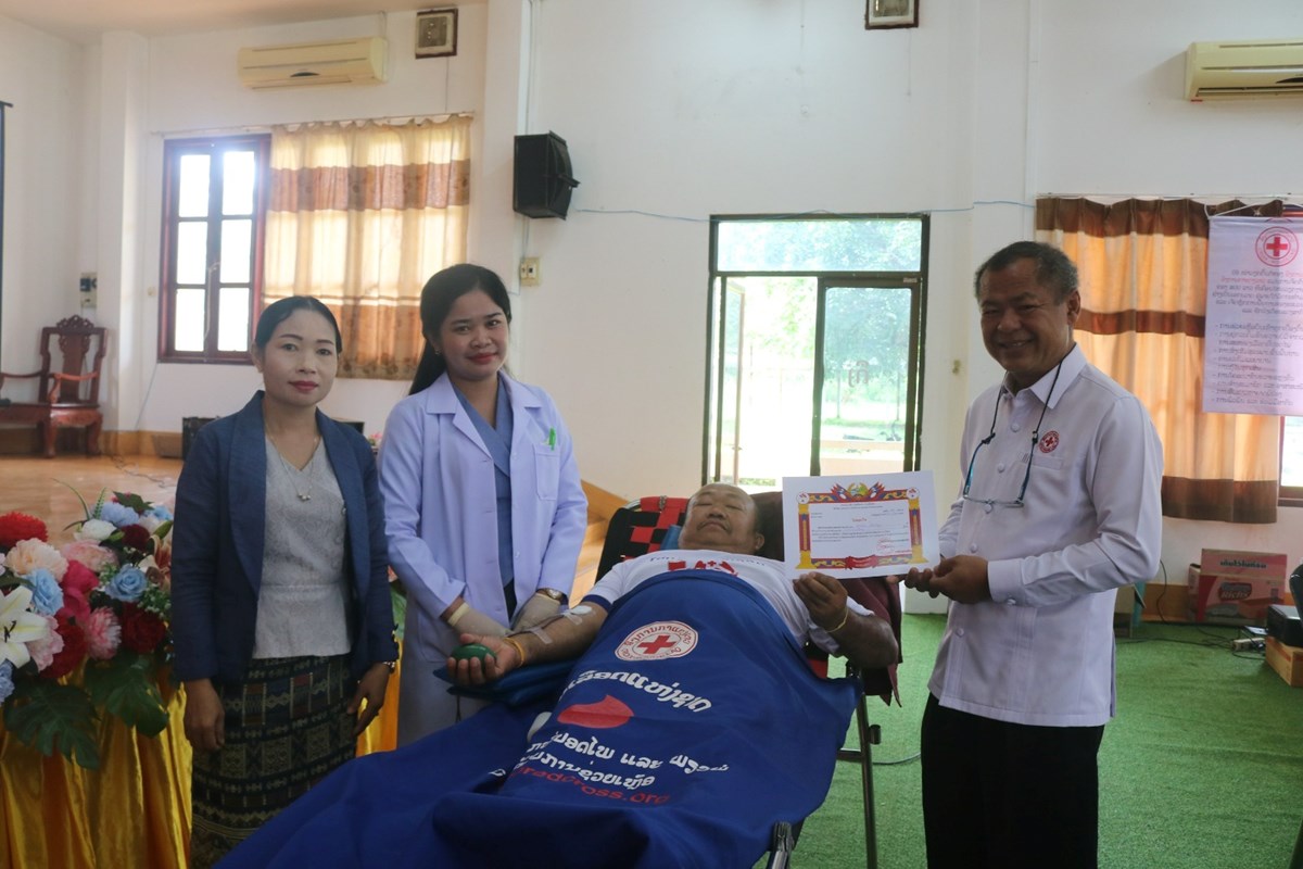 ເລາງາມສະເຫມສະຫອງວນຜບລຈາກເລອດໂລກ ປະຈຳປ 2025. - image 1