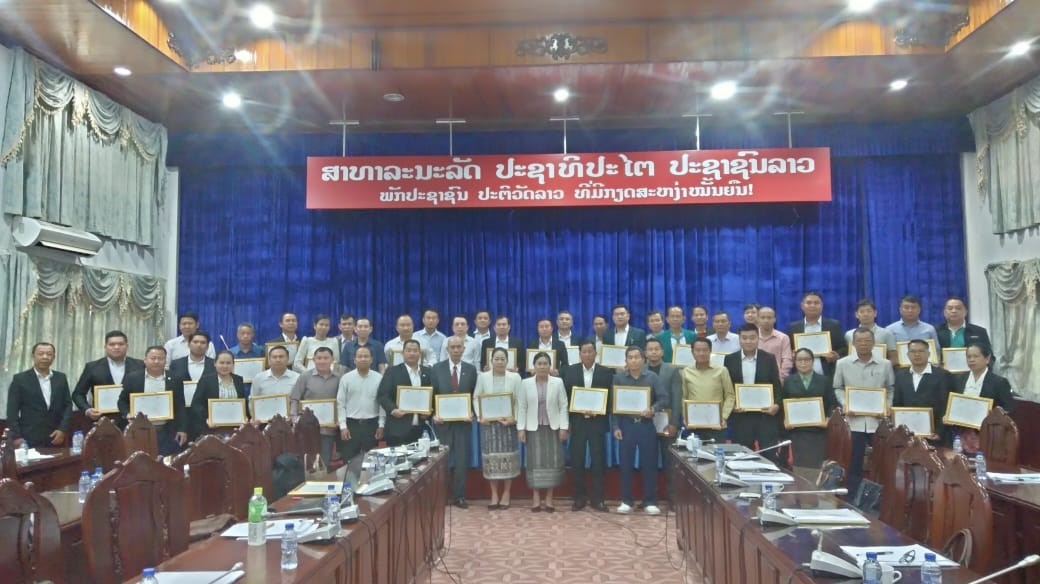 ສຳເລດຊດອບຮມວຽກງານແກໄຂຂຂດແຍງທາງດານເສດຖະກດ - image 1
