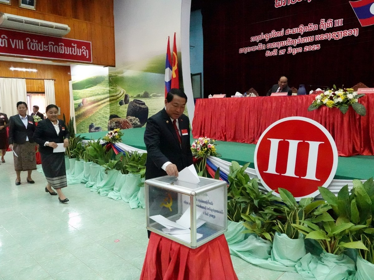 ສຳເລດກອງປະຊມໃຫຍຄະນະພກຮາກຖານຫອງວາການແຂວງຊຽງຂວາງ - image 2