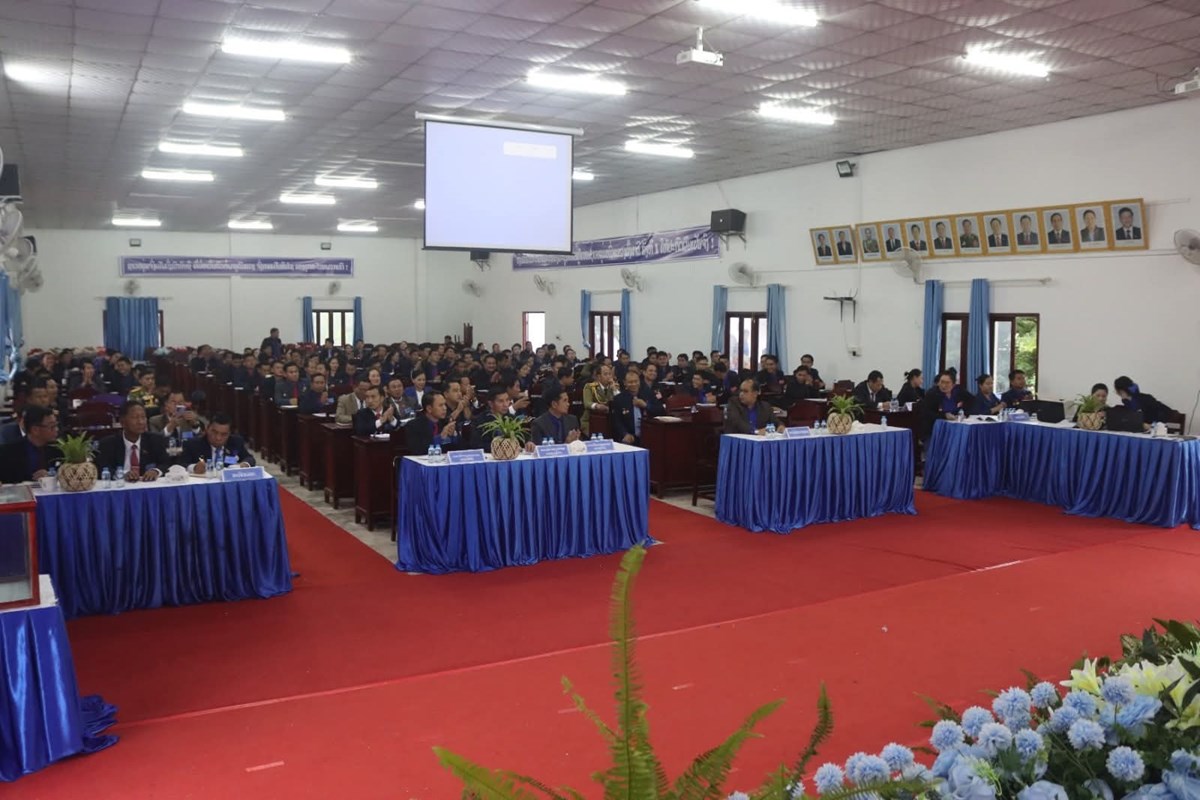 ເລຂາຄະນະບລຫານງານສນກາງຊາວໜມເນນຫາຍບນຫາໃຫຜແທນກອງປະຊມໃຫຍຊາວໜມທວແຂວງ ຜງສາລ ຄງທ X ເອາໃຈໃສ - image 1