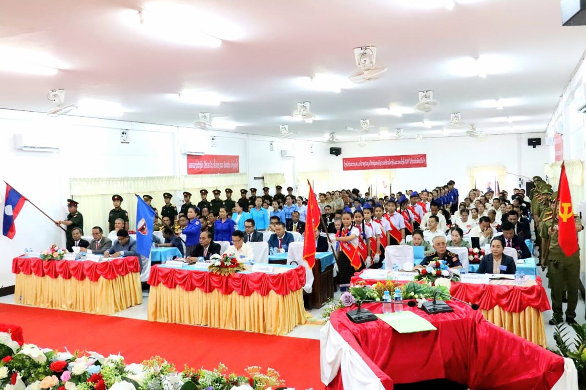 ສາເລດກອງປະຊມໃຫຍ ຜແທນອງຄະນະພກເມອງຍມມະລາດ - image 1