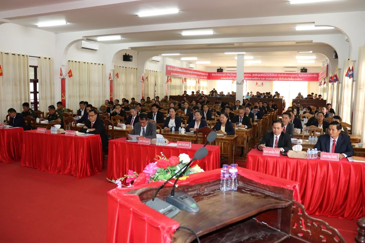 ສຳເລດກອງປະຊມຄບຄະນະບລຫານງານພກເມອງໄຊຍະບລຄງທ 2 ສະໄໝທ X - image 1