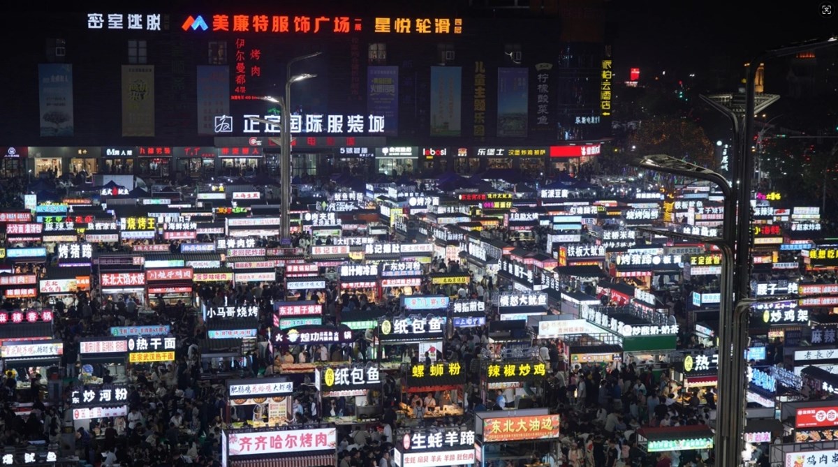 ການ​ບ​ລ​ໂພກ​ໃນ​ຕະຫາດ​ກາງ​ຄນ​ຂອງ​ຈນ​​ມ​ຄວາມ​ສາ​ມາດ​ບມ​ຊອນ - image 1