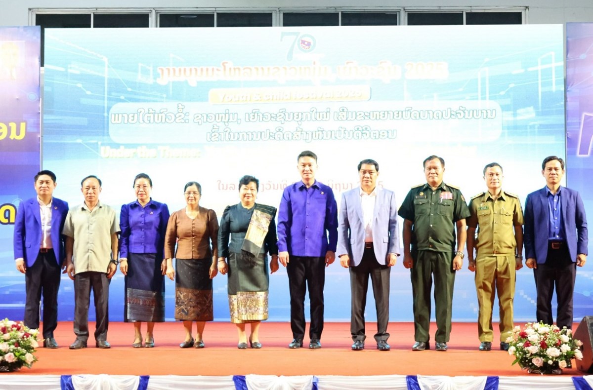 ງານບນມະໂຫລານຊາວໜມ-ເຍາວະຊນ ປະຈາປ 2025 ປດລງດວຍຜນສາເລດເປນຢາງດ - image 1