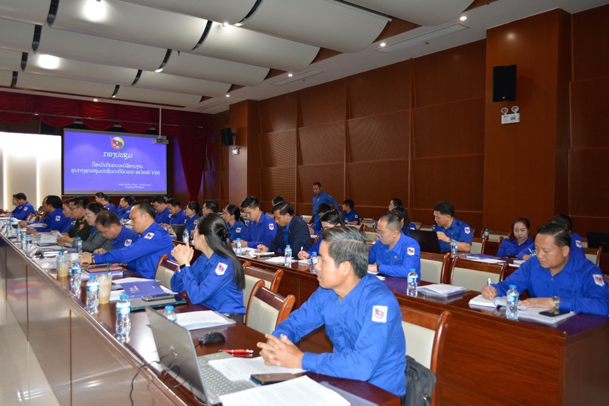 ກອງ​ປະຊມວສາມນຄບ​ຄະນະ​ບລຫານ​ງານ ສຊປລ ສະ​ໄໝທ VIII - image 1