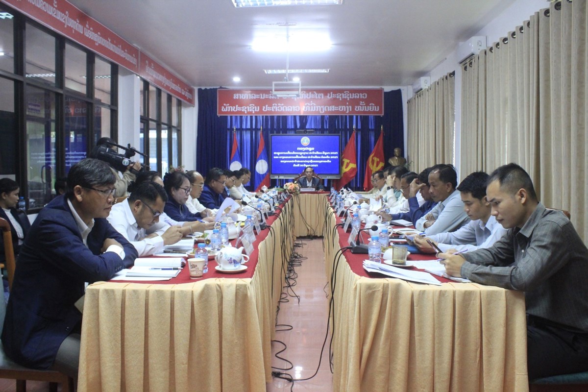 ສາລະວນ ຮບຮອງເອາການປບປງກງຈກການຈດຕງຂອງອງການປກຄອງແຂວງ - image 2
