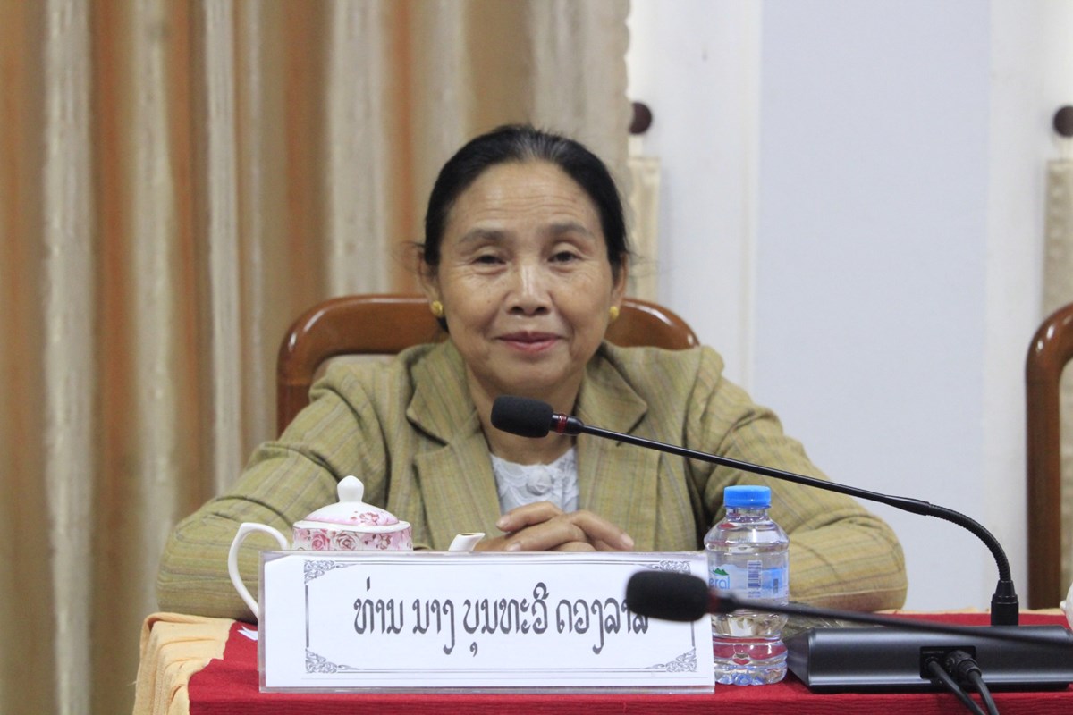 ສາລະວນ ຮບຮອງເອາການປບປງກງຈກການຈດຕງຂອງອງການປກຄອງແຂວງ - image 1