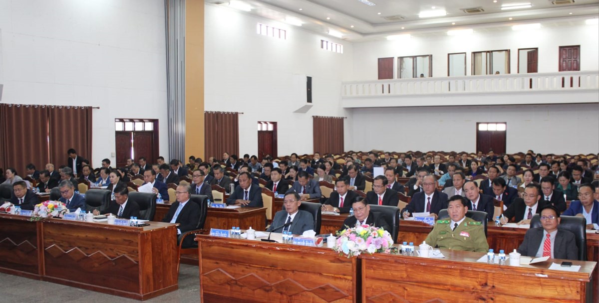 ກອງປະຊມສະໄໝວສາມນ ຄງທ 4 ຂອງສະພາປະຊາຊນແຂວງຫວງນາທາ ຊດທ II - image 1